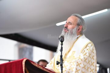 Hramul Catedralei Arhiepiscopale Suceava