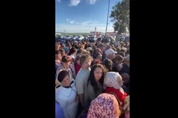 PTF Siret, partea ucraineană