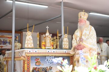 Hramul Catedralei Arhiepiscopale Suceava