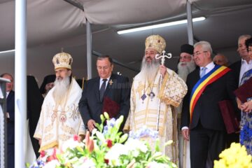 Hramul Catedralei Arhiepiscopale Suceava