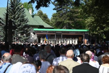 Hramul Catedralei Arhiepiscopale Suceava