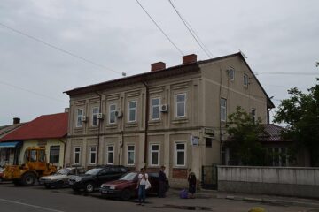 SC Servicii Comunale SA Rădăuți