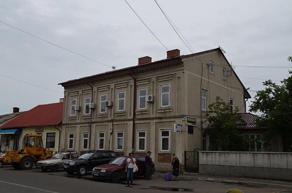 SC Servicii Comunale SA Rădăuți