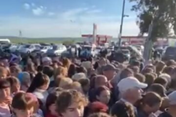PTF Sirect, partea ucraineană