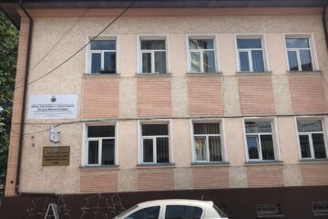 Direcția pentru Cultură Suceava