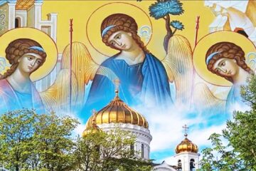 Doamne, auzi rugăciunea mea!
