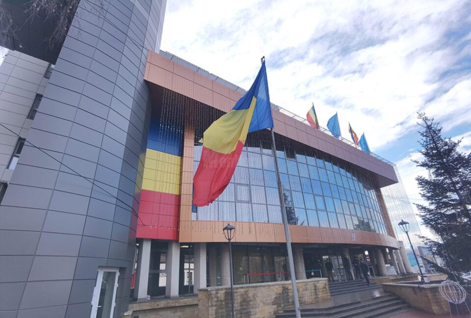Primăria Suceava