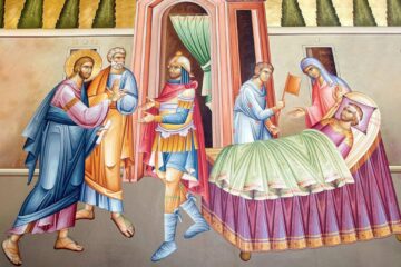 Duminica a 4-a după Rusalii (Vindecarea slugii sutașului) Matei 8, 5-13