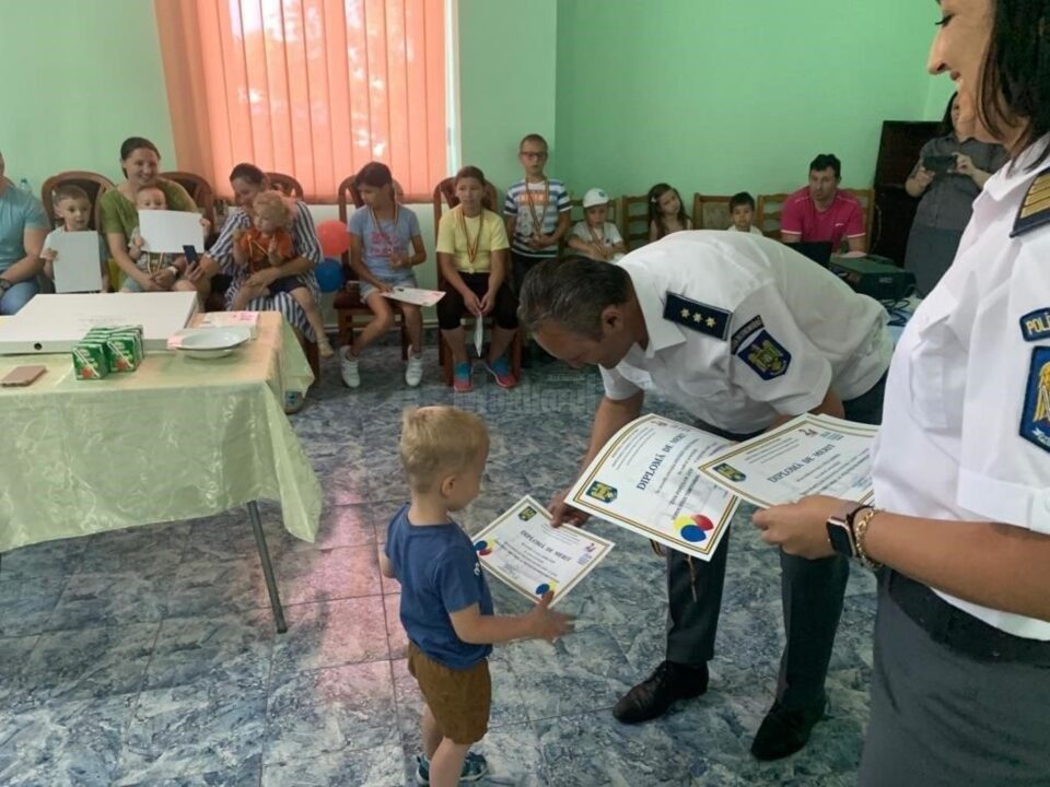 Ziua Politiei de Frontieră
