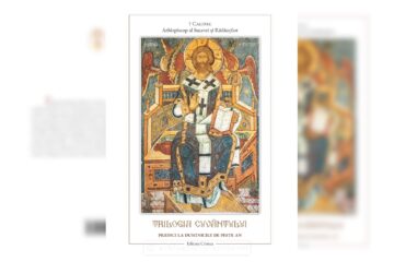 „Trilogia Cuvântului. Predici la Duminicile de peste an” – ÎPS Calinic, Arhiepiscop al Sucevei și Rădăuților
