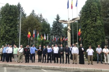Ziua Imnului Național a fost sărbătorită în Piața Tricolorului din Suceava
