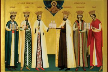 Sfinții Martiri Brâncoveni