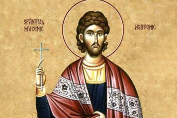 Sfântul Mucenic Agatonic și cei împreună cu el