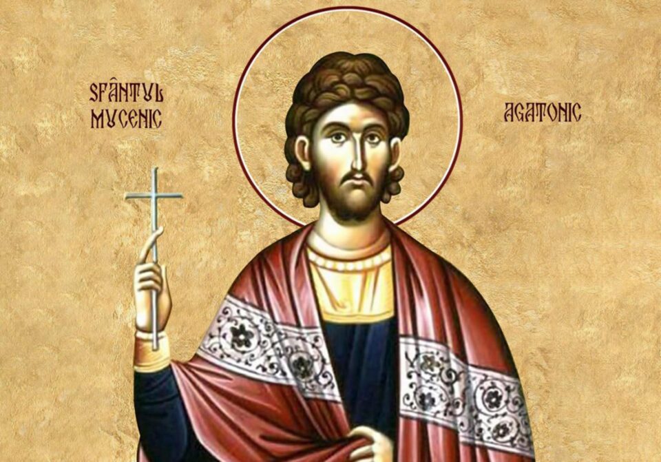 Sfântul Mucenic Agatonic și cei împreună cu el