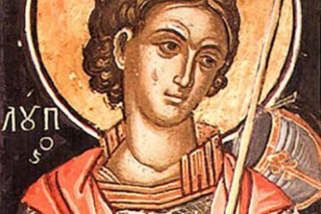 Sfântul Mucenic Lup