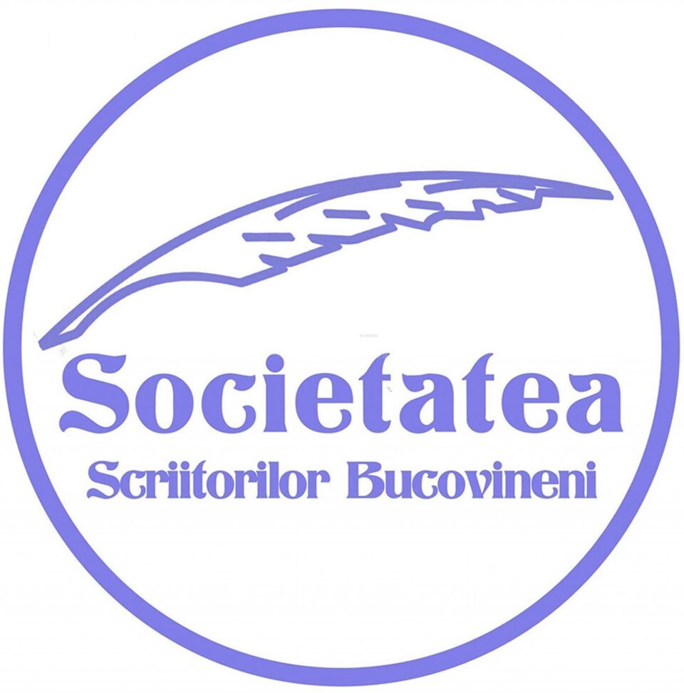 Societatea Scriitorilor Bucovineni convoacă la începutul lunii septembrie Adunarea generală Societatea Scriitorilor Bucovineni convoacă la începutul lunii septembrie Adunarea generală