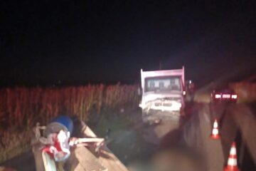 Accidentul mortal de la Baia