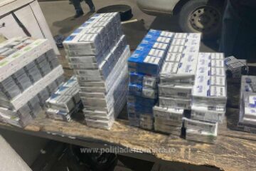 Țigările confiscate
