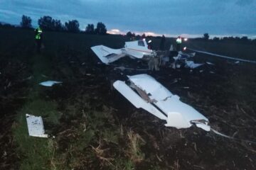 Avionul prăbușit la Gălănești