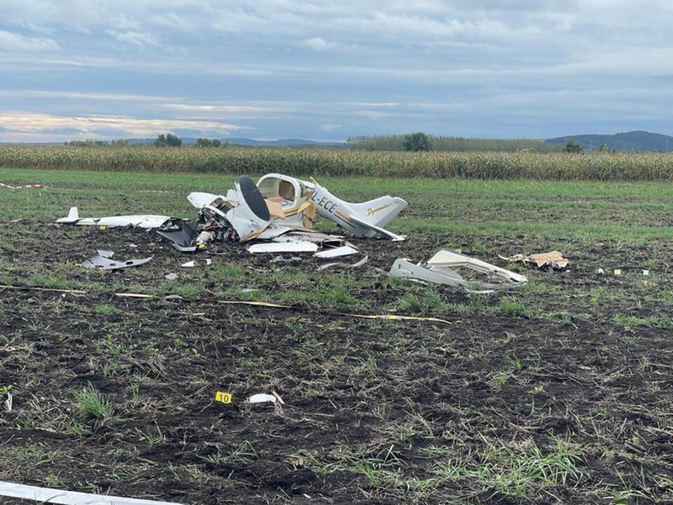 Accidentul aviatic de la Gălănești
