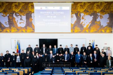 Deschiderea Simpozionului Național „Moștenirea Mușatină. Credință – Cultură – Istorie”