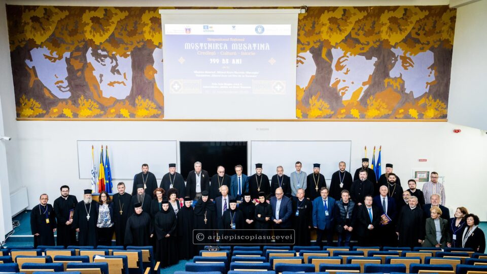 Deschiderea Simpozionului Național „Moștenirea Mușatină. Credință – Cultură – Istorie” Deschiderea Simpozionului Național „Moștenirea Mușatină. Credință – Cultură – Istorie”
