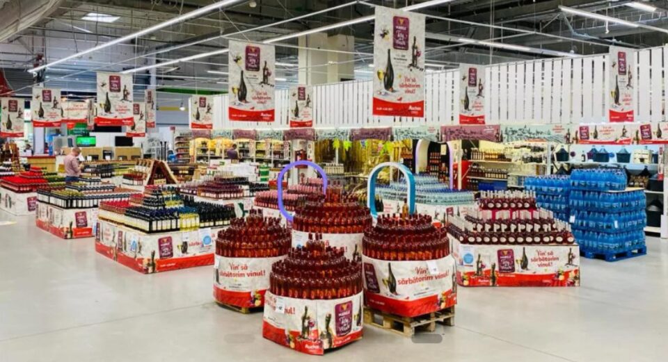 Târgul de Vinuri Auchan