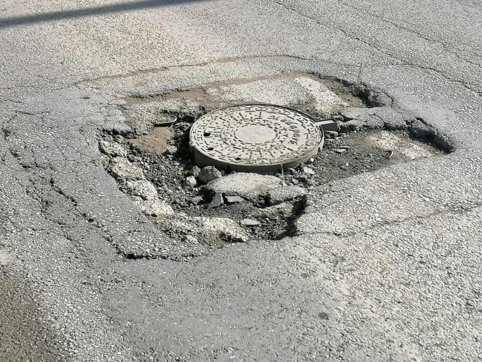 Gura de canalizare