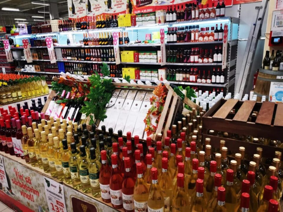 Târgul de Vinuri Auchan
