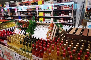 Târgul de Vinuri Auchan