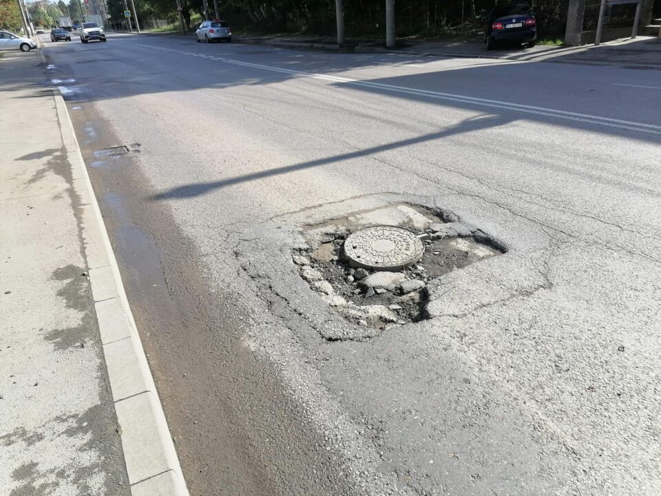 Gura de canalizare