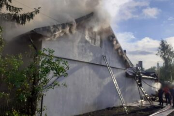 Incendiul de la Dornești