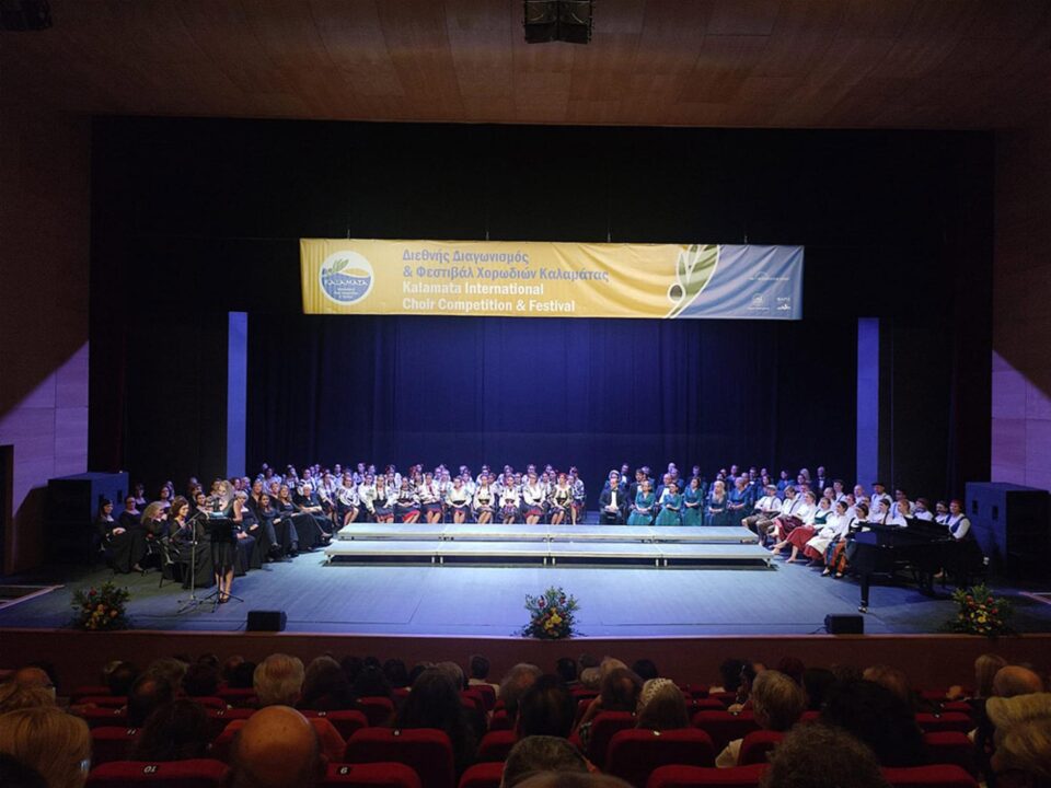 Două premii importante obținute de Corala de fete ,,Ciprian Porumbescu” a Colegiului Național ,,Ștefan cel Mare”, în Grecia