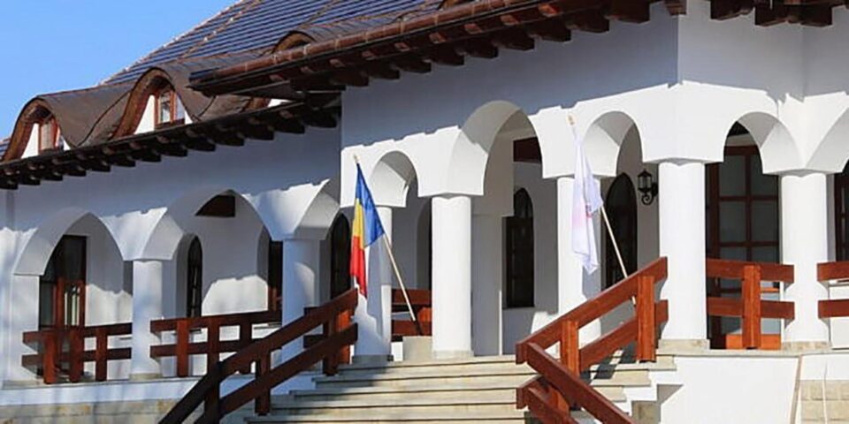 Arhiepiscopia Sucevei și Rădăuților
