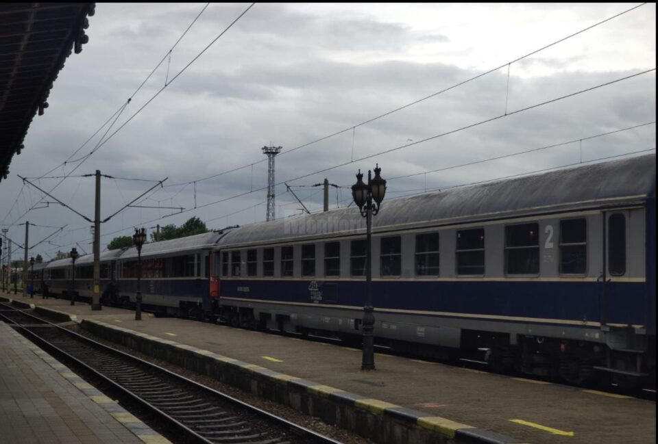 Cei trei au fost depistați în tren