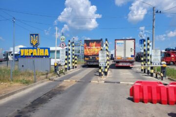 Vama Siret, spre Ucraina