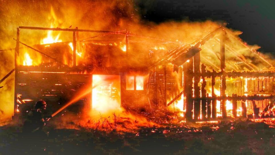 Incendiu