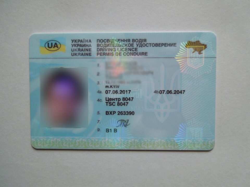 Șofer de tir din Ucraina, prins în PTF Siret cu un permis de conducere fals