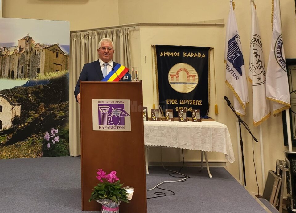 Primarul Ion Lungu la semnarea acordului de înfrățire dintre Suceava și Karavas, în Cipru