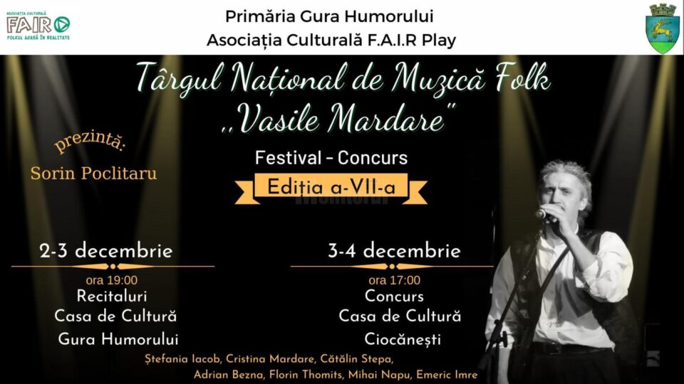 Târgul Național de Muzică Folk „Vasile Mardare”, Festival-Concurs, ediția a VII-a