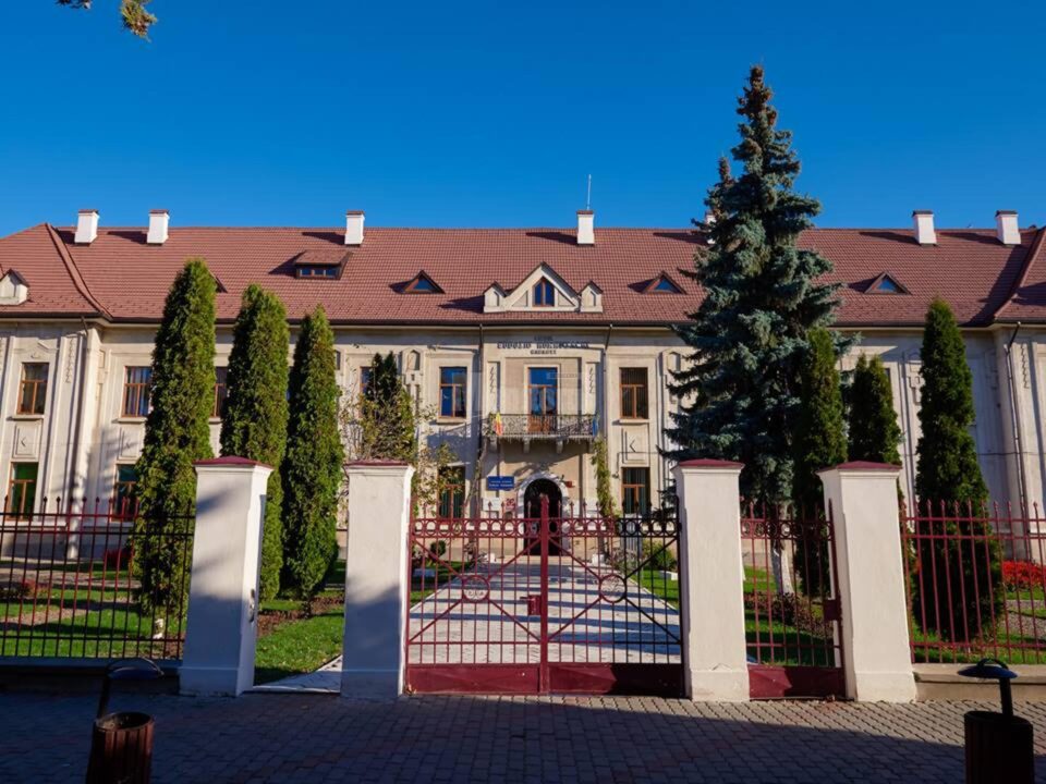 Colegiul Național „Eudoxiu Hurmuzachi” din Rădăuți