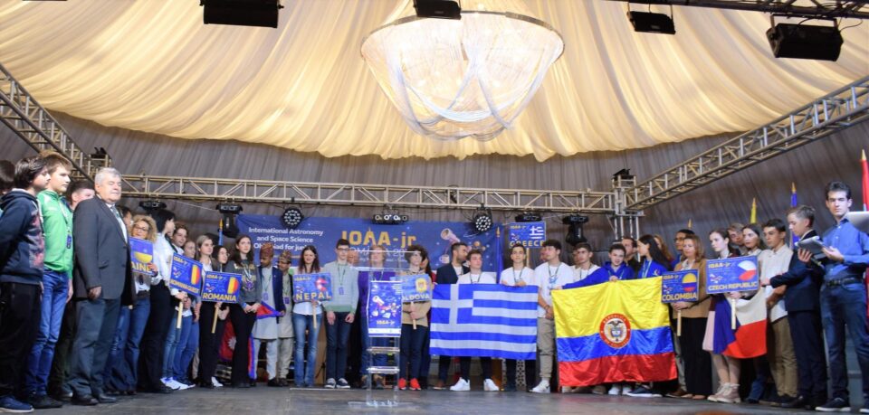 Deschiderea Olimpiadei Internaționale de Astronomie de la Câmpulung