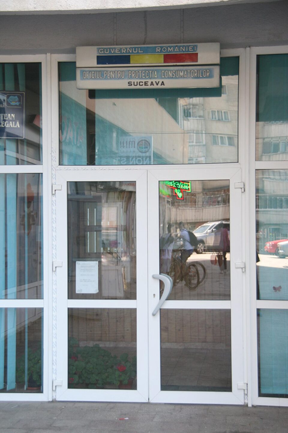 Comisariatul Județean pentru Protecția Consumatorilor