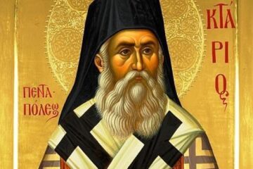 Sfântul Nectarie din Eghina, model de viețuire pentru creștini