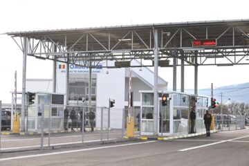 Noua vamă cu Ucraina de la Vicovu de Sus