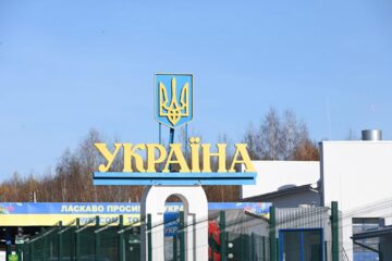 Vama Vicovu de Sus - Crasna s-a redeschis după 14 ani, în prezența premierilor României și Ucrainei