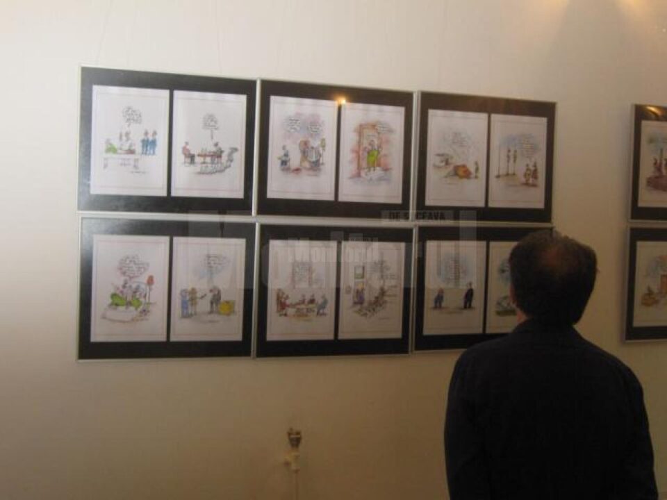 Înscrieri la „Campionatul național de caricatură” pentru debutanți și caricaturiști români consacrați din județ, din țară și din străinătate Înscrieri la „Campionatul național de caricatură” pentru debutanți și caricaturiști români consacrați din județ, din țară și din străinătate