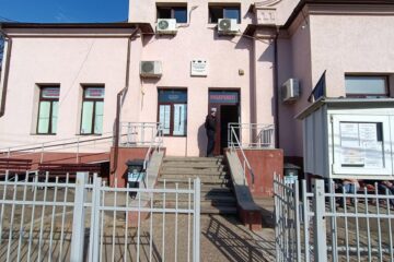 Sediul Serviciului de Pașapoarte Suceava
