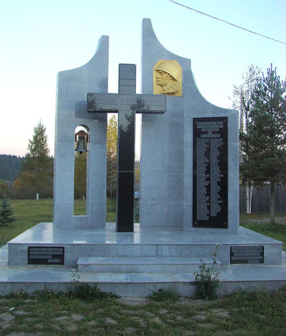 Monumentul Eroilor de la Poiana Stampei
