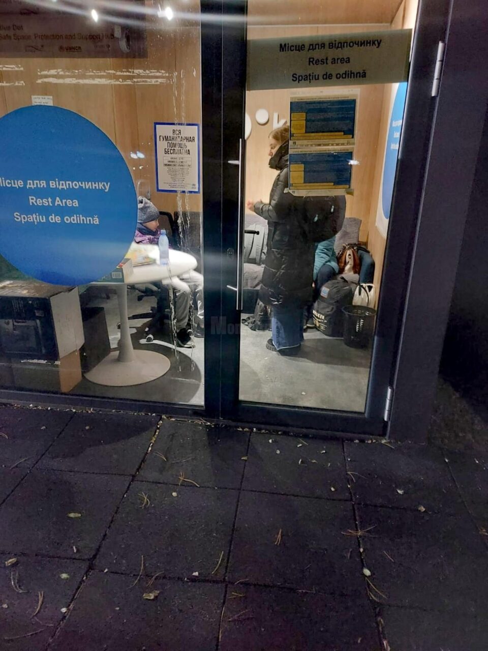 Aproape 7.500 de refugiați ucraineni, dintre care 5.400 de copii, au primit ajutor în Centrele „Blue Dot” din Vama Siret Aproape 7.500 de refugiați ucraineni, dintre care 5.400 de copii, au primit ajutor în Centrele „Blue Dot” din Vama Siret